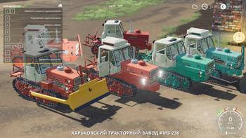 FS 19 Mods T-150