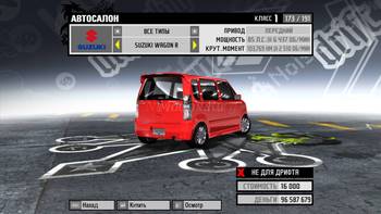 NFS ProStreet Mods Suzuki Wagon R RR ​​​​​​​2003