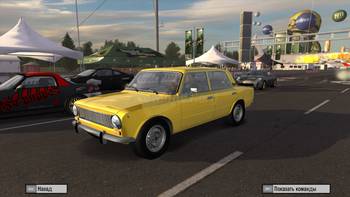 NFS ProStreet Mods VAZ 2101 Kopeyka