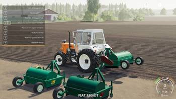 FS 19 Mods BRN-1.5 Haulm Remover