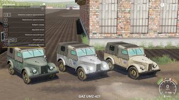 GAZ 69 Tent