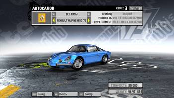 NFS ProStreet Mods 1973 Renault Alpine A110 1600s