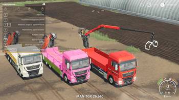 FS 19 Mods MAN TGX Crane