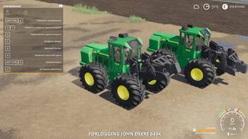 FS 19 Mods John Deere 643K