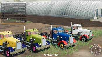 FS 19 Mods VStRuk PT 281