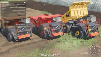 FS 19 Mods Volvo R100E