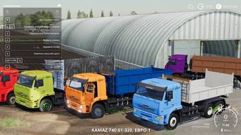 KamAZ 65115 Addons