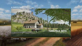 FS 19 Mods Saalfeld map