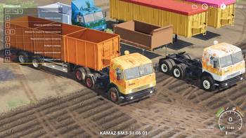 KamAZ 53212 Fire with a Semi-trailer and Addon