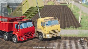 KamAZ 65201 Dump Truck