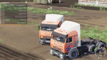 FS 19 Mods KamAZ 54111 Old