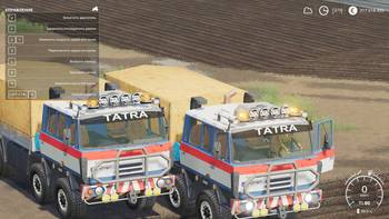 FS 19 Mods Tatra T815 TP 6x6 Special