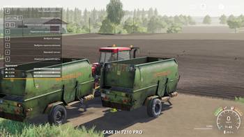 FS 19 Mods ISRK-12 Master feed distributor