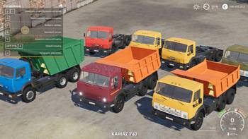 FS 19 Mods KamAZ 55111 Scoop