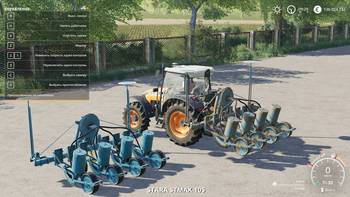 FS 19 Mods SPCH 4 Seeder