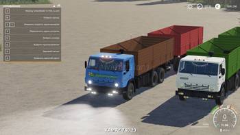 KamAZ 53212 with Trailer 8357