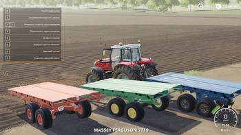 FS 19 Mods PRT-10 Platform