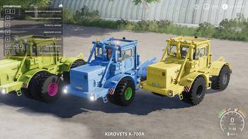 FS 19 Mods Kirovets K-700A