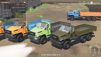 FS 19 Mods Ural Next 6x6 Flatbed