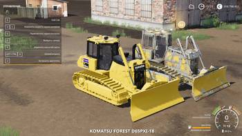 Komatsu D65PXi-18