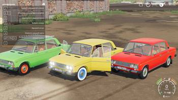 FS 19 Mods VAZ 2106 Zhiguli