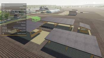 FS 19 Mods Log Sheds