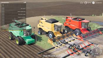 Case IH Axial Flow 4130