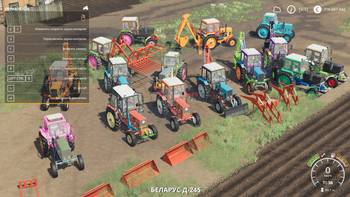 FS 19 Mods PAK-MTZ 80-82