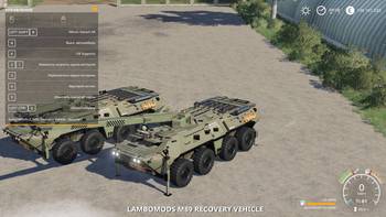 FS 19 Mods M89 Recovery Vehicle