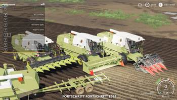 FS 19 Mods Fortschritt E524 and Reaper