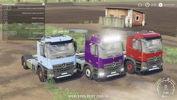 Mercedes Benz Arocs 4x2