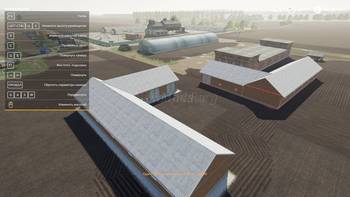 FS 19 Mods Garage For Machines