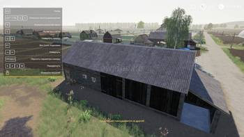 FS 19 Mods Cow Barn