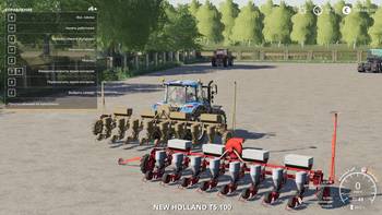 FS 19 Mods UPS-8 Planters