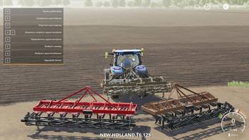 FS 19 Mods Lizard 15-13-11 Cultivator