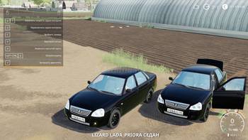 FS 19 Mods Lada Priora Sedan