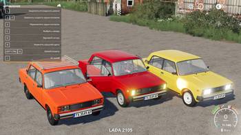 VAZ 2105 Cool