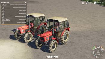 Zetor 7045