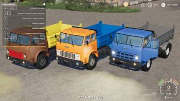 MAZ 5549 Dump Truck