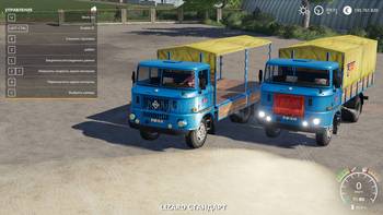 FS 19 Mods IFA W50