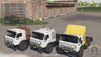 KamAZ 4310 Turbo