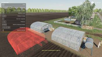 FS 19 Mods Cucumber Greenhouse