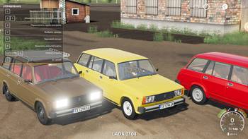 FS 19 Mods VAZ 2104