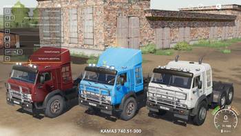 KamAZ 4310 Tractor