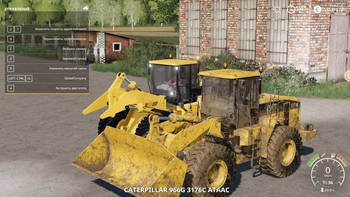 Caterpillar 966G Loader