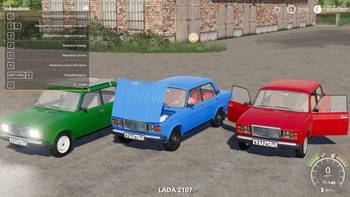 FS 19 Mods Zhiguli 2107 VAZ