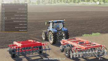 FS 19 Mods Rostselmash DP