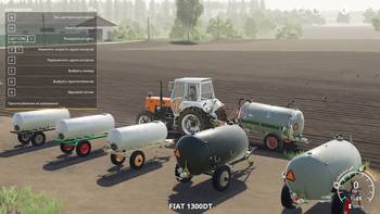 Slurry Barrel Pack