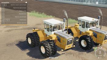 FS 19 Mods Raba Steiger 320