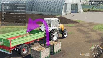 FS 19 Mods Polish Potato Box